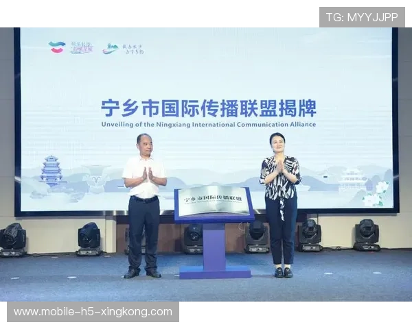 联赛对外传播策略带动城市国际形象提升 联赛对外传播策略带动城市国际形象提升