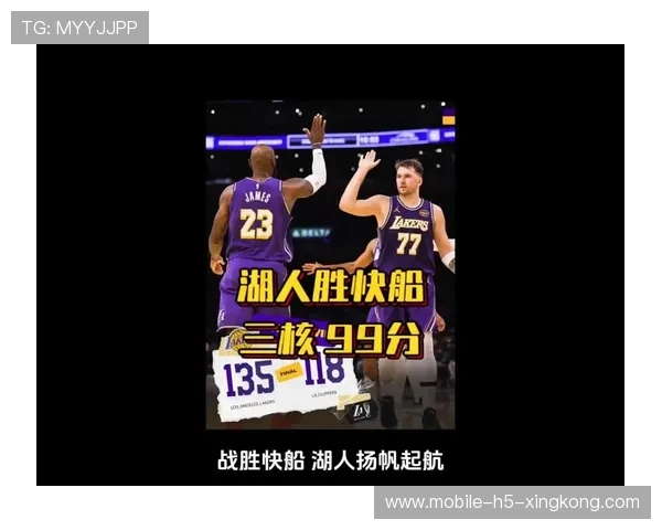 快船防守漏洞严重，五场比赛决定季后赛命运